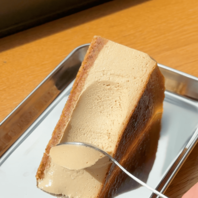 Slice of cheesecake